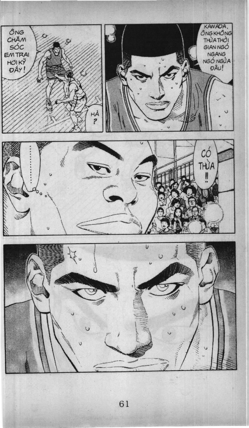 Slam Dunk (Scan) Chapter 202 - 13
