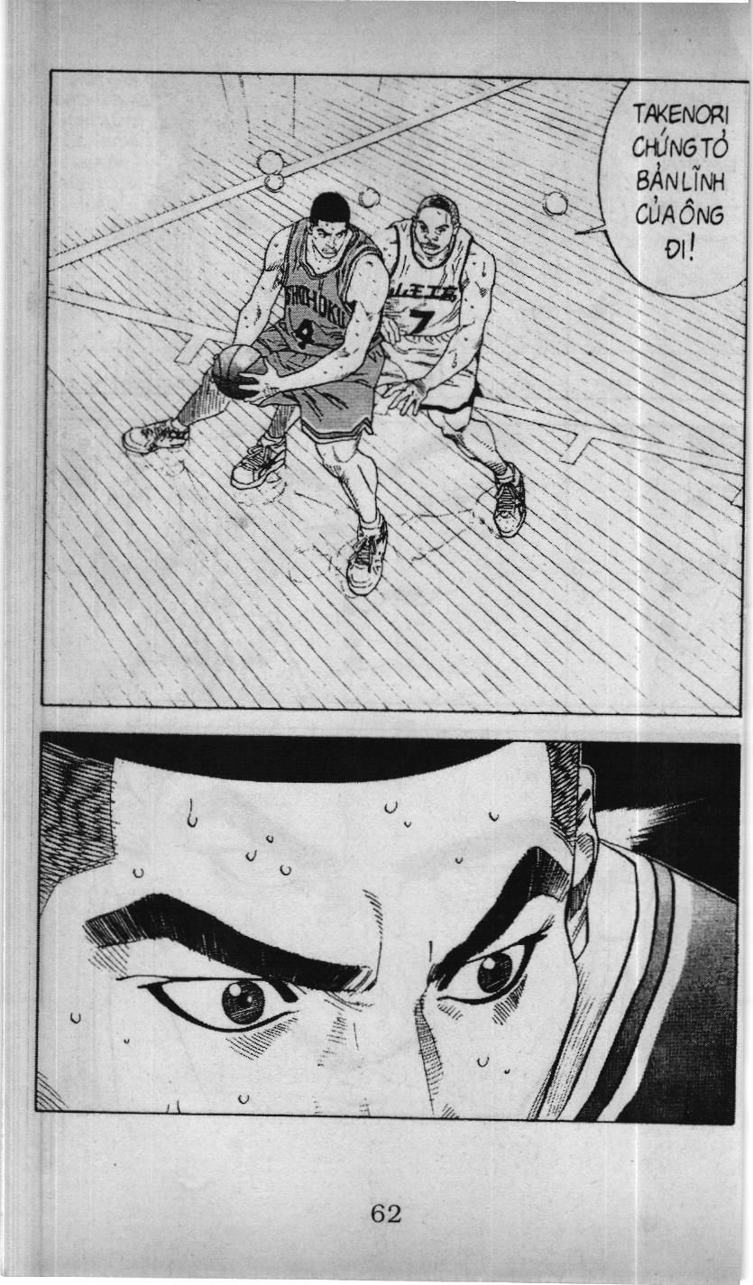 Slam Dunk (Scan) Chapter 202 - 14