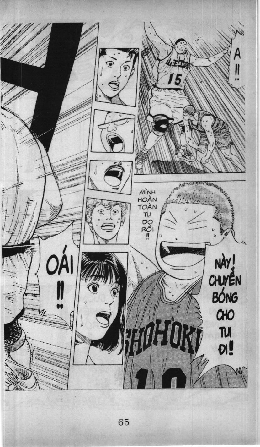 Slam Dunk (Scan) Chapter 202 - 17
