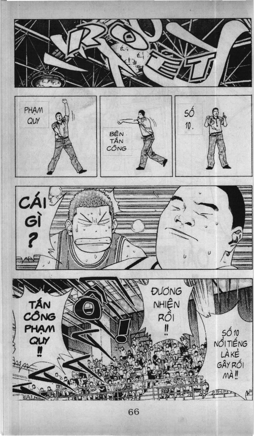 Slam Dunk (Scan) Chapter 202 - 18