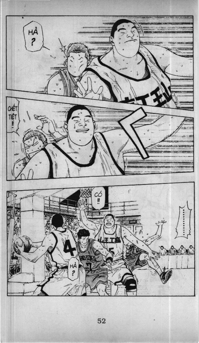 Slam Dunk (Scan) Chapter 202 - 4