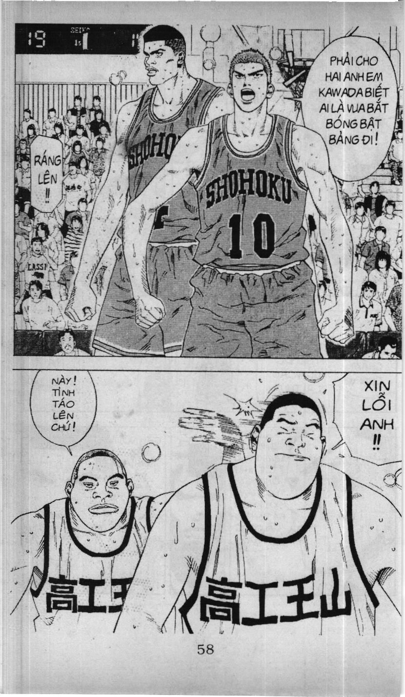Slam Dunk (Scan) Chapter 202 - 10