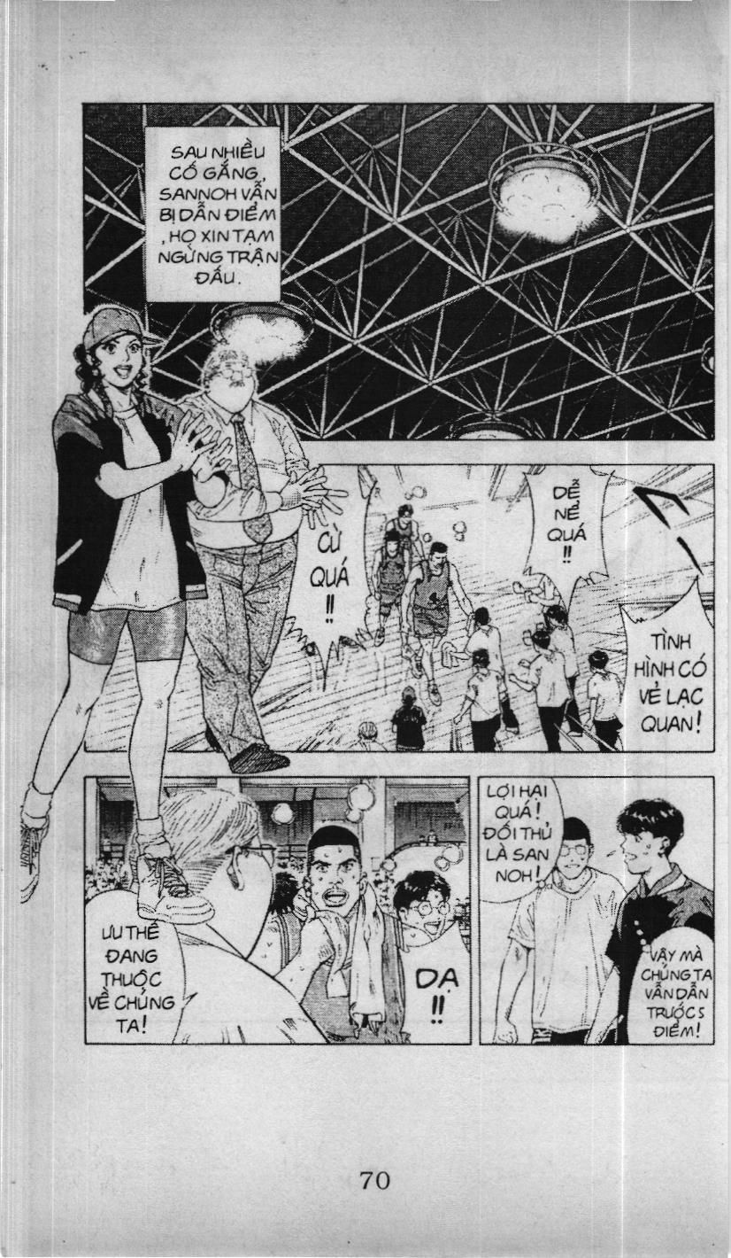 Slam Dunk (Scan) Chapter 203 - 2