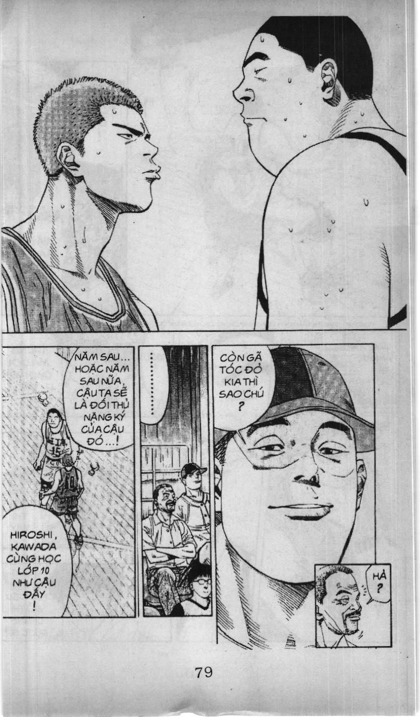 Slam Dunk (Scan) Chapter 203 - 11