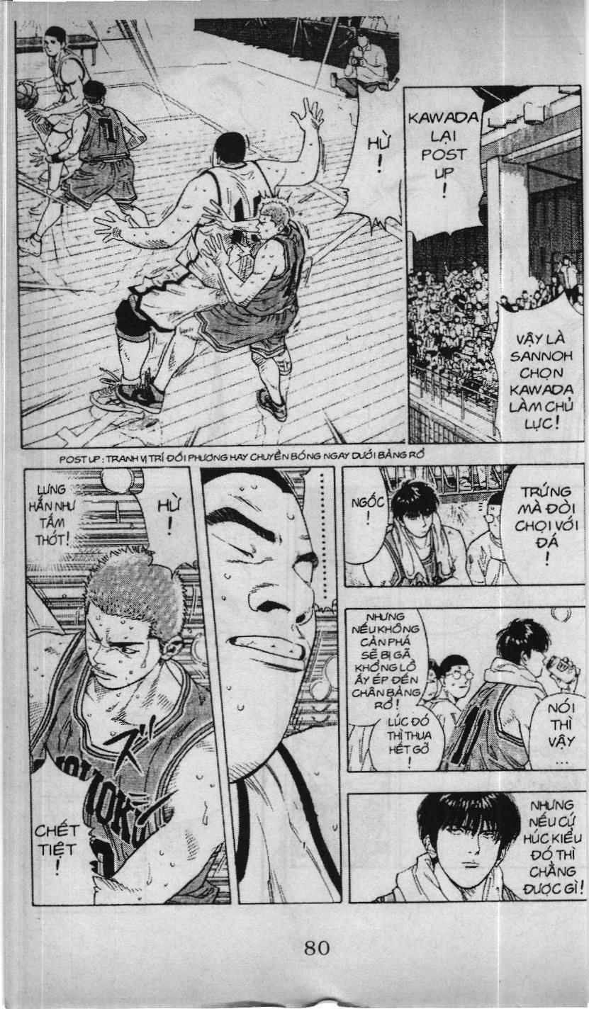 Slam Dunk (Scan) Chapter 203 - 12