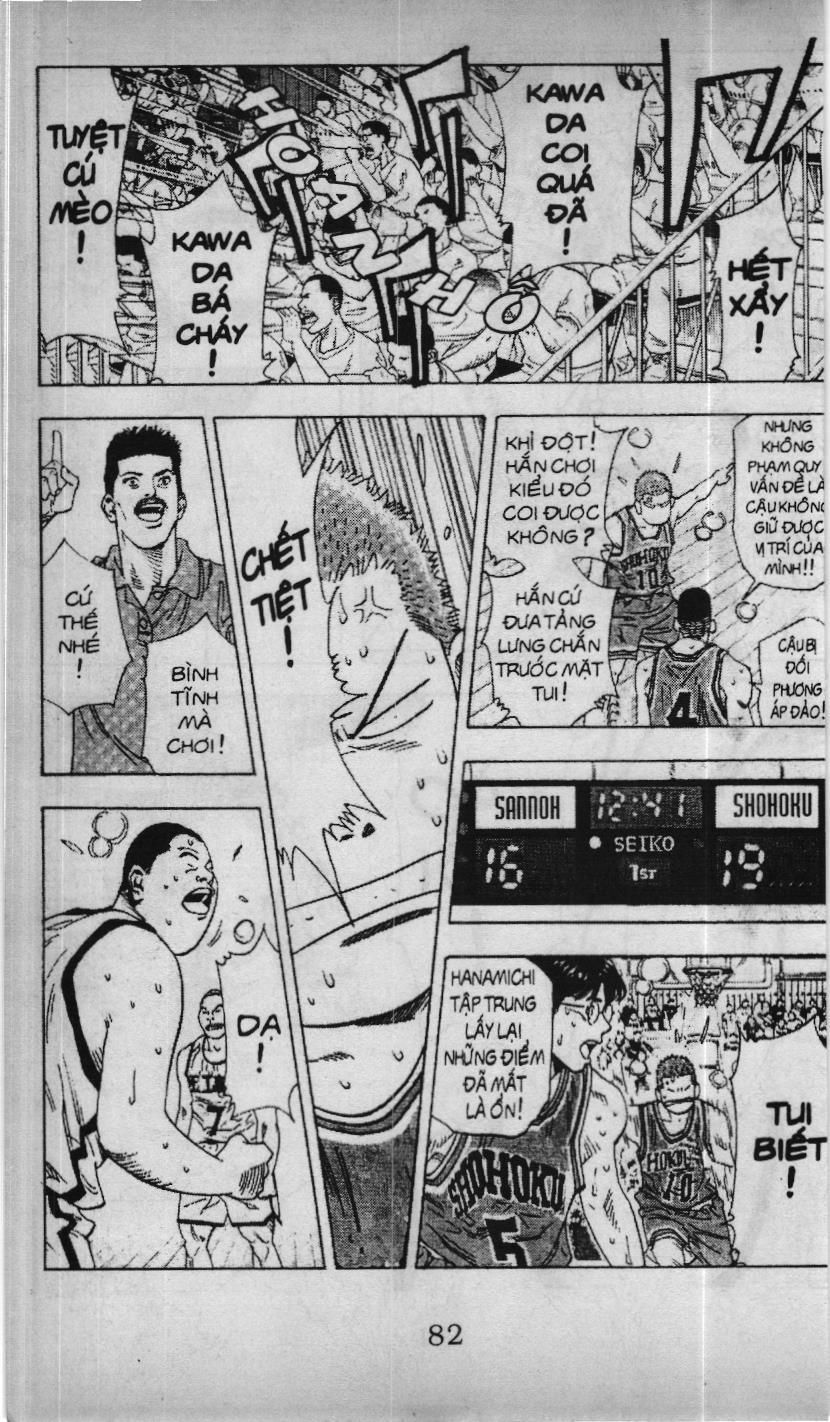 Slam Dunk (Scan) Chapter 203 - 14
