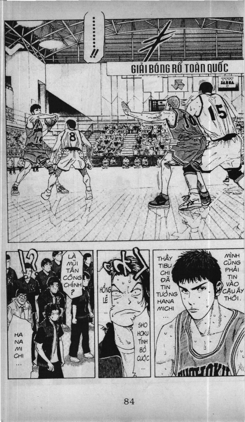 Slam Dunk (Scan) Chapter 203 - 16