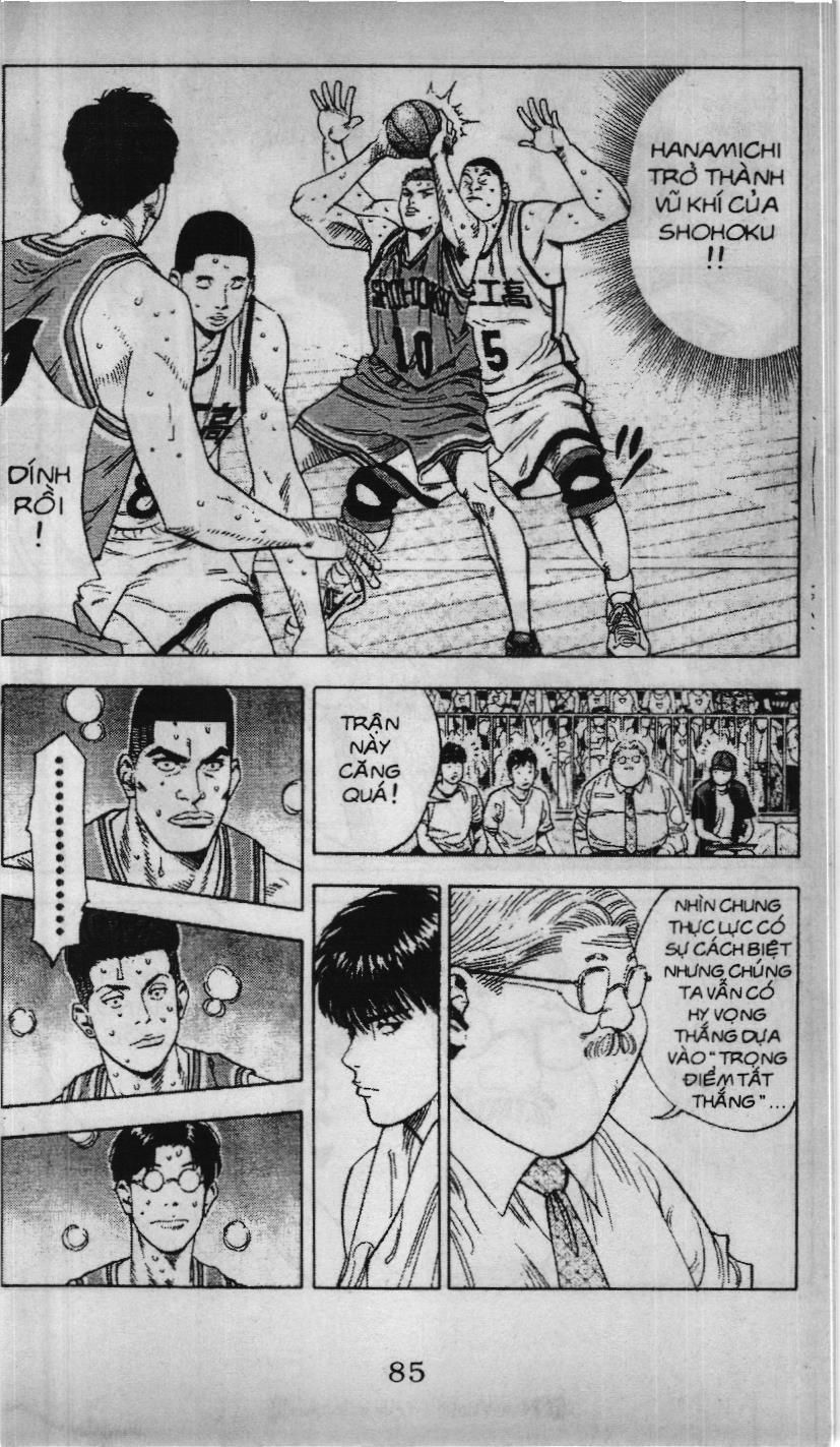 Slam Dunk (Scan) Chapter 203 - 17