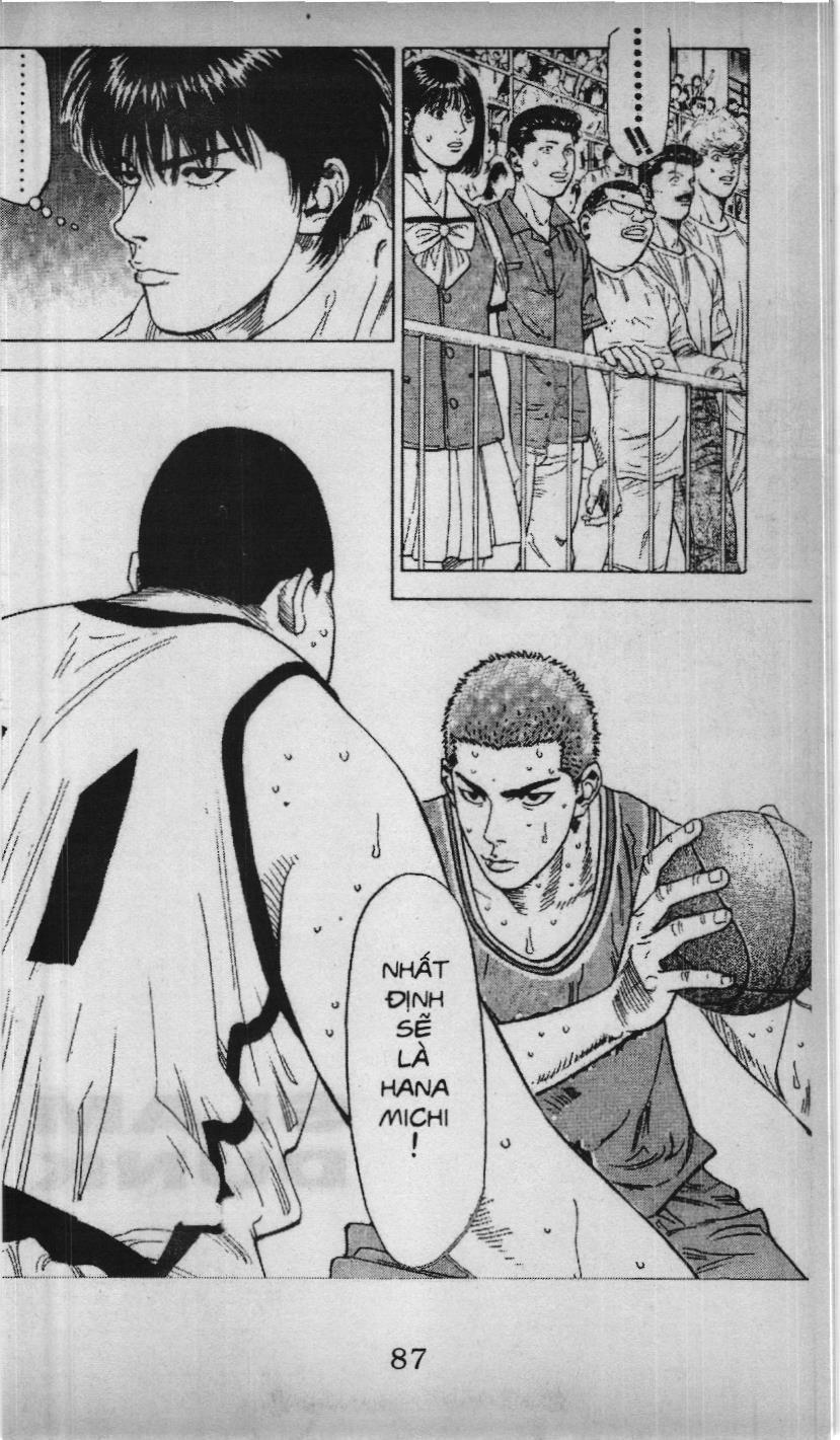 Slam Dunk (Scan) Chapter 203 - 19