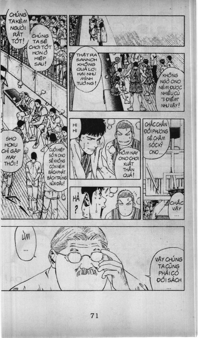 Slam Dunk (Scan) Chapter 203 - 3