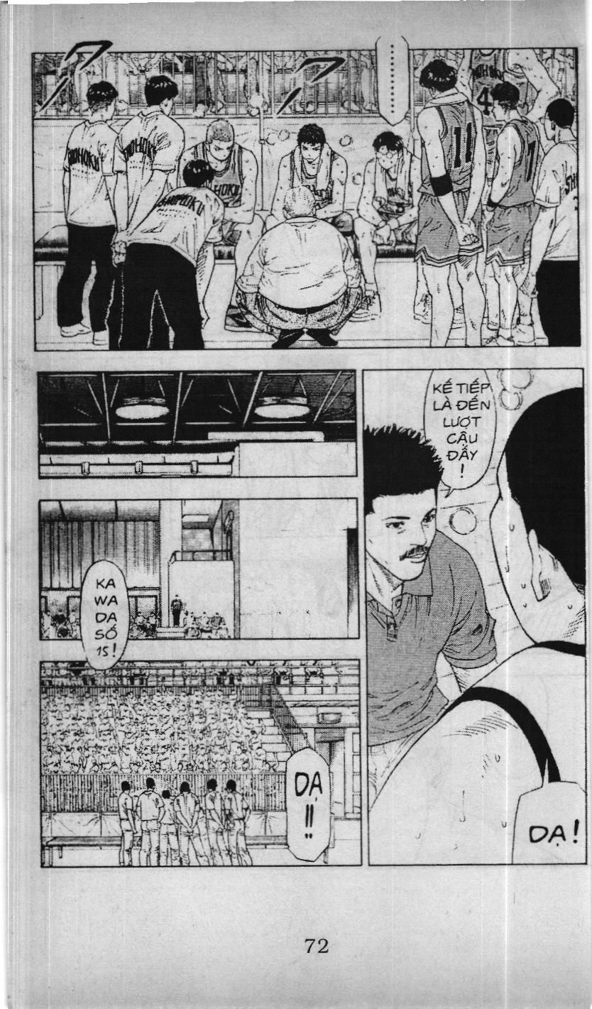 Slam Dunk (Scan) Chapter 203 - 4