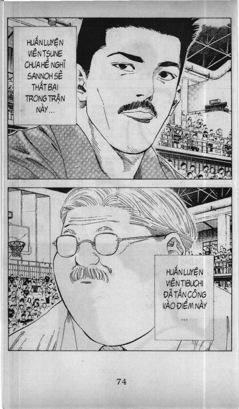 Slam Dunk (Scan) Chapter 203 - 6