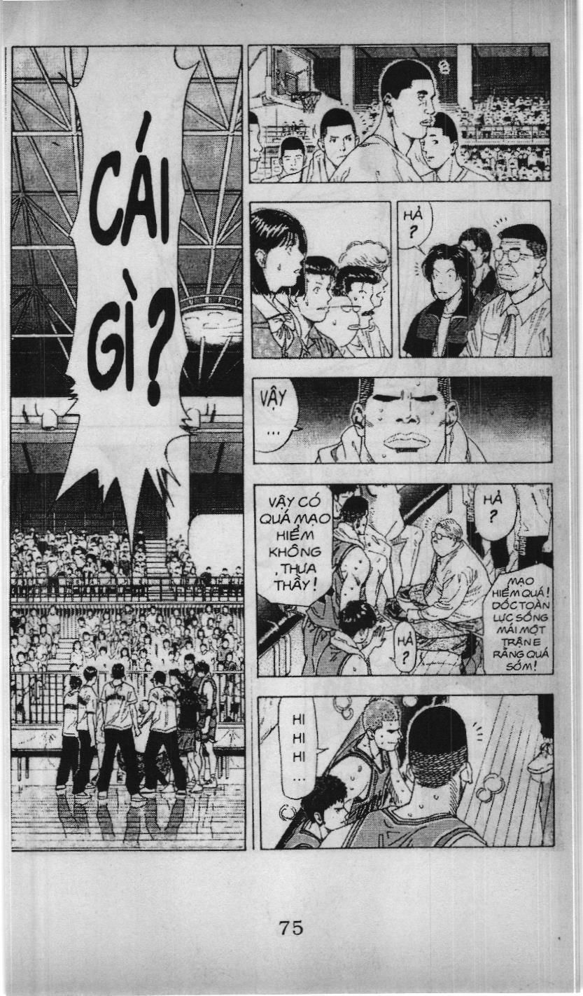 Slam Dunk (Scan) Chapter 203 - 7