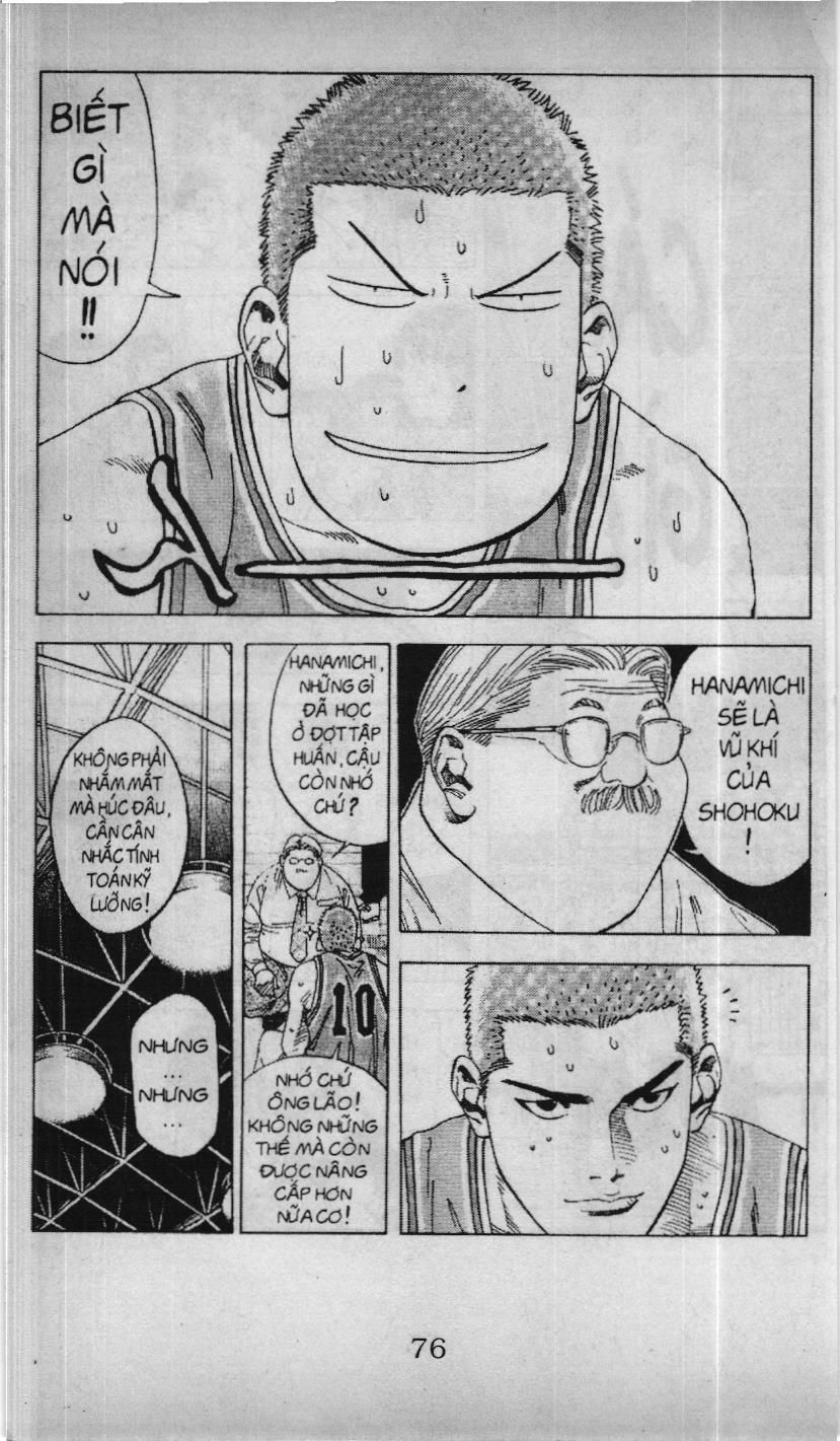 Slam Dunk (Scan) Chapter 203 - 8