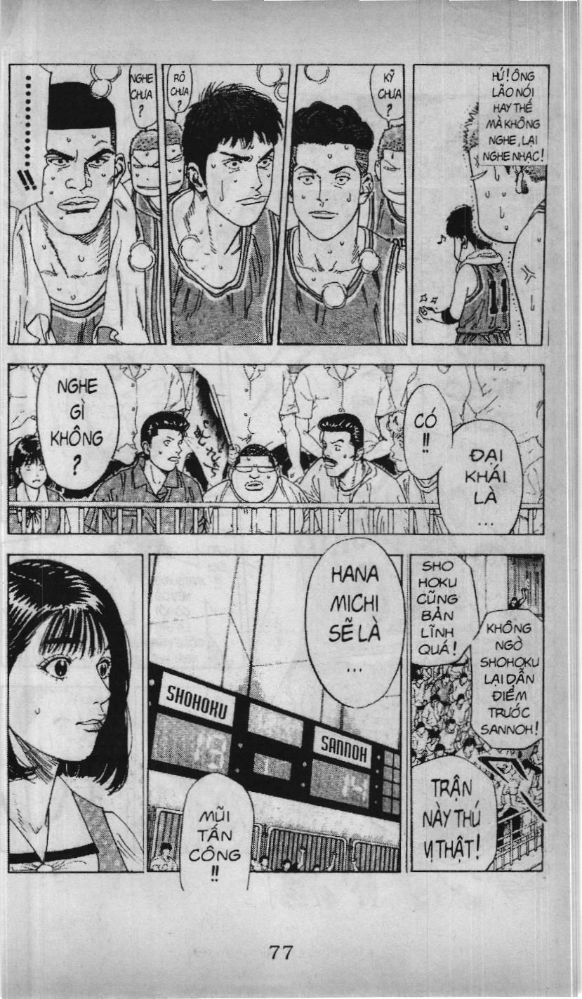 Slam Dunk (Scan) Chapter 203 - 9