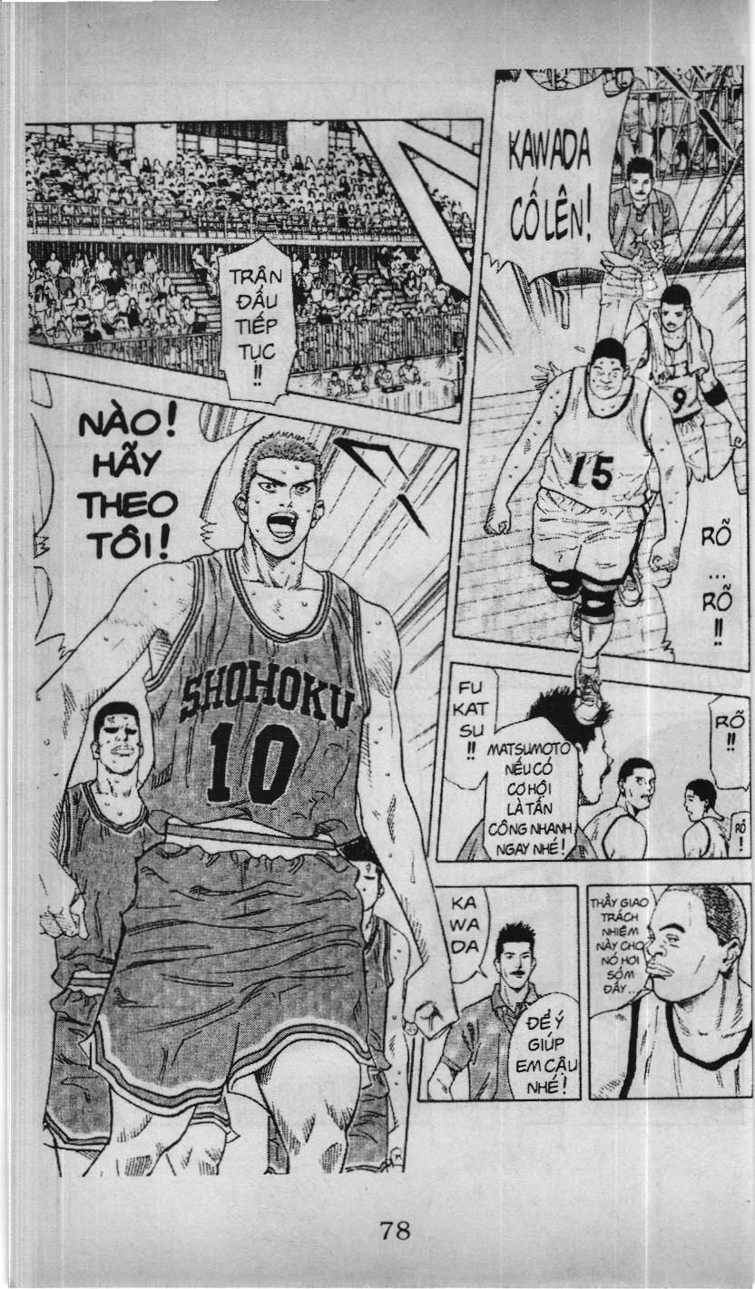 Slam Dunk (Scan) Chapter 203 - 10