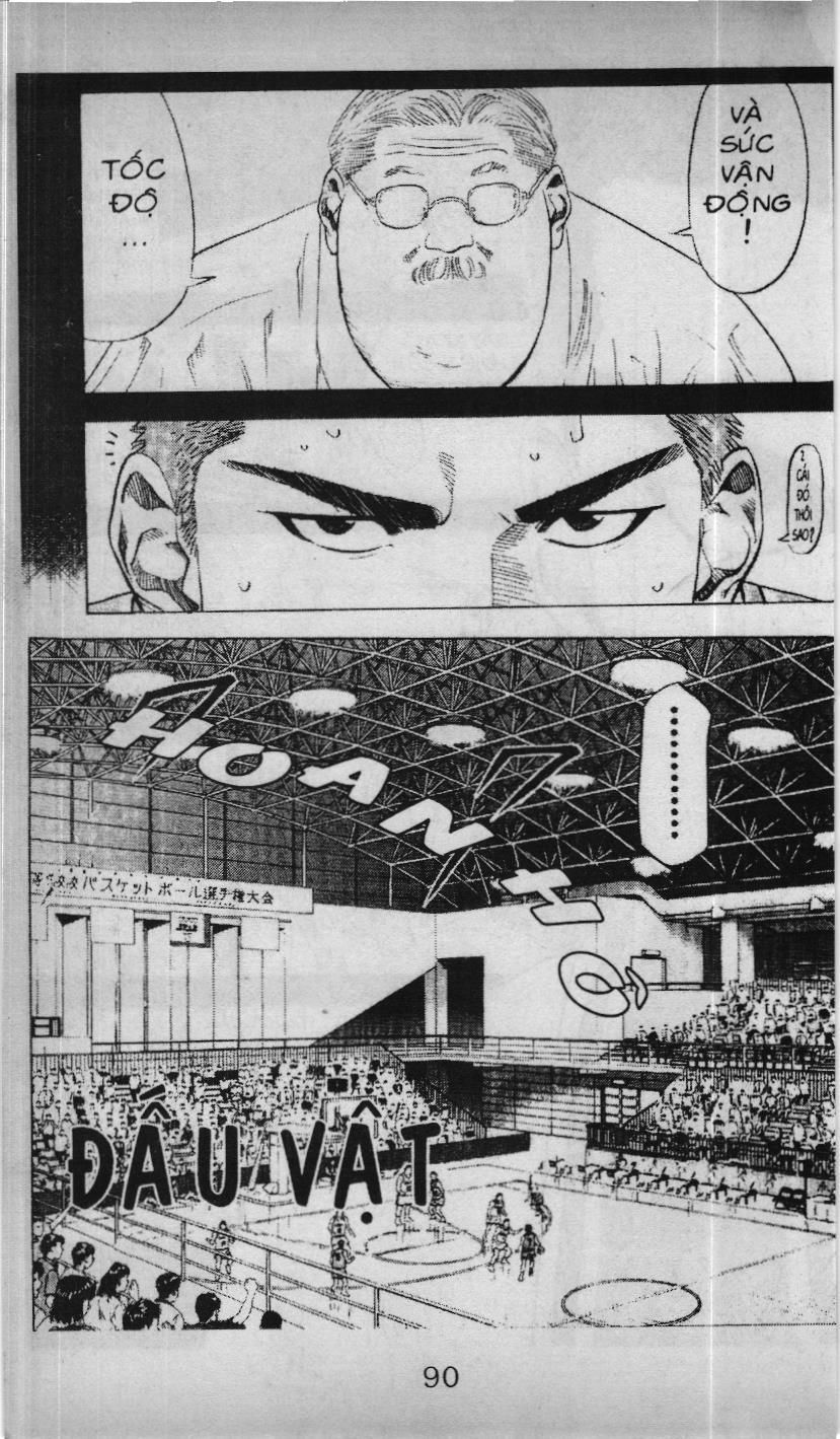 Slam Dunk (Scan) Chapter 204 - 2