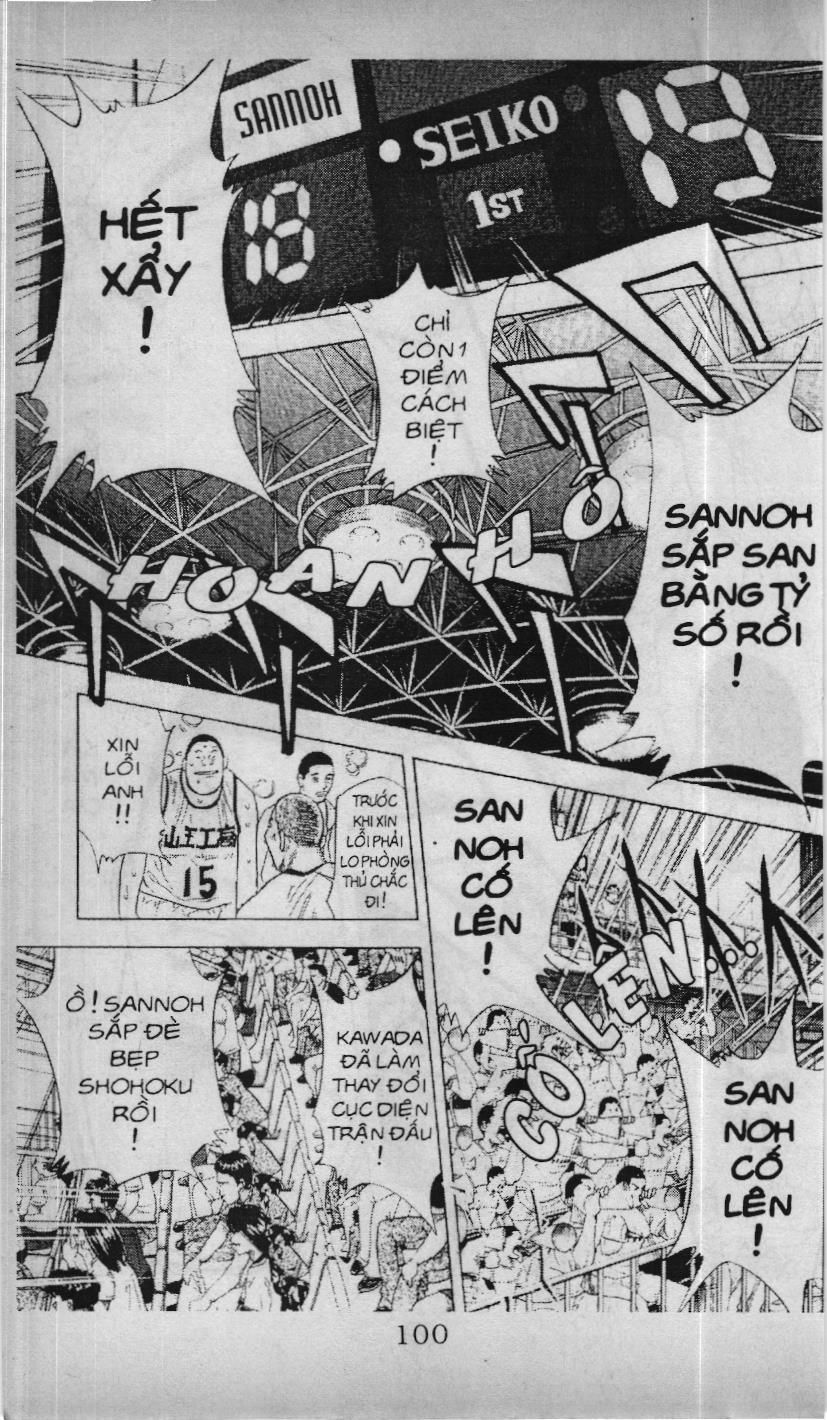 Slam Dunk (Scan) Chapter 204 - 12