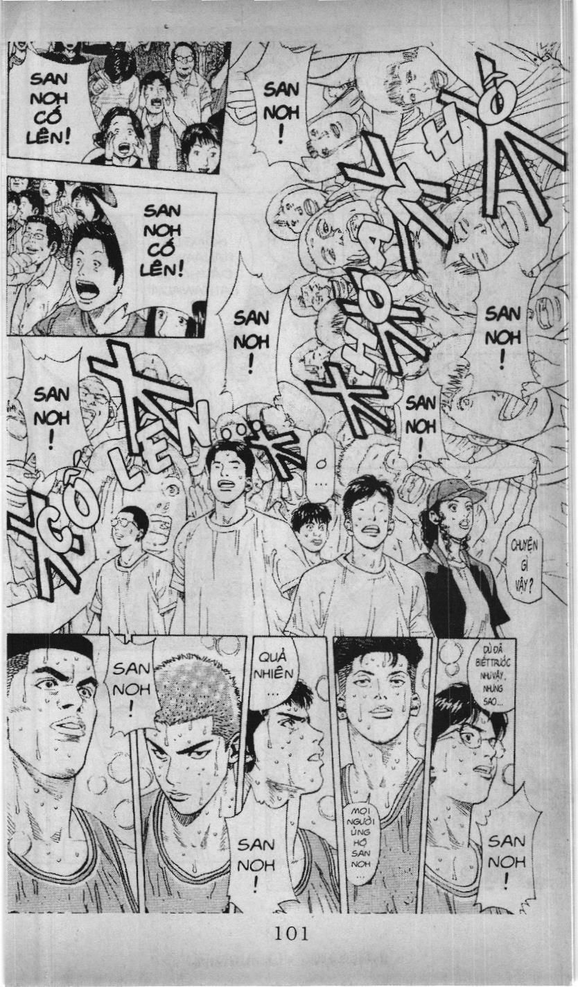 Slam Dunk (Scan) Chapter 204 - 13
