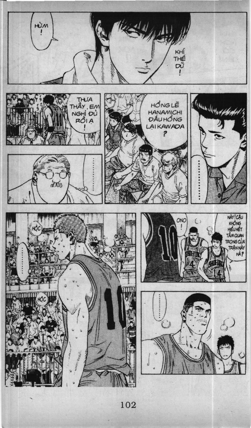 Slam Dunk (Scan) Chapter 204 - 14