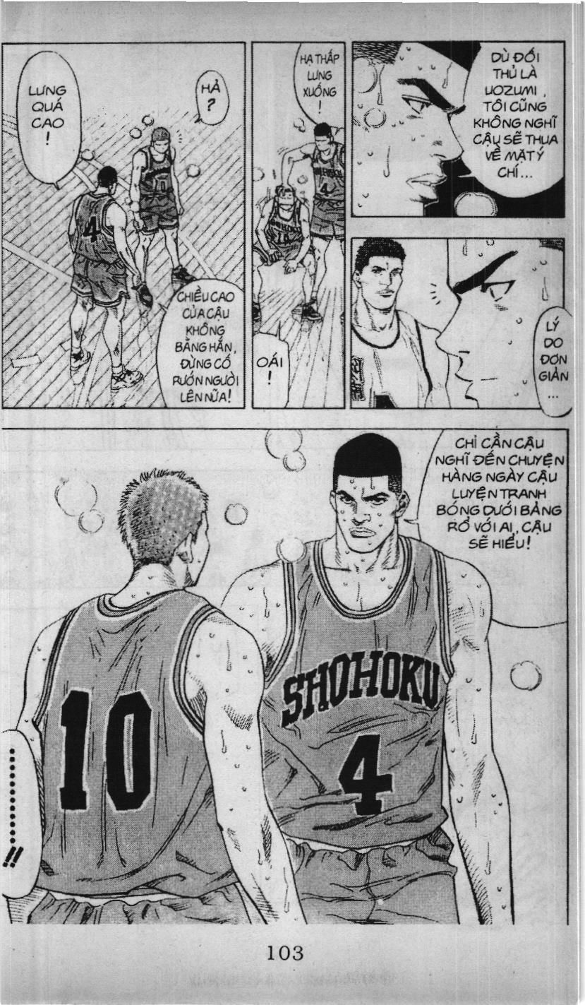 Slam Dunk (Scan) Chapter 204 - 15