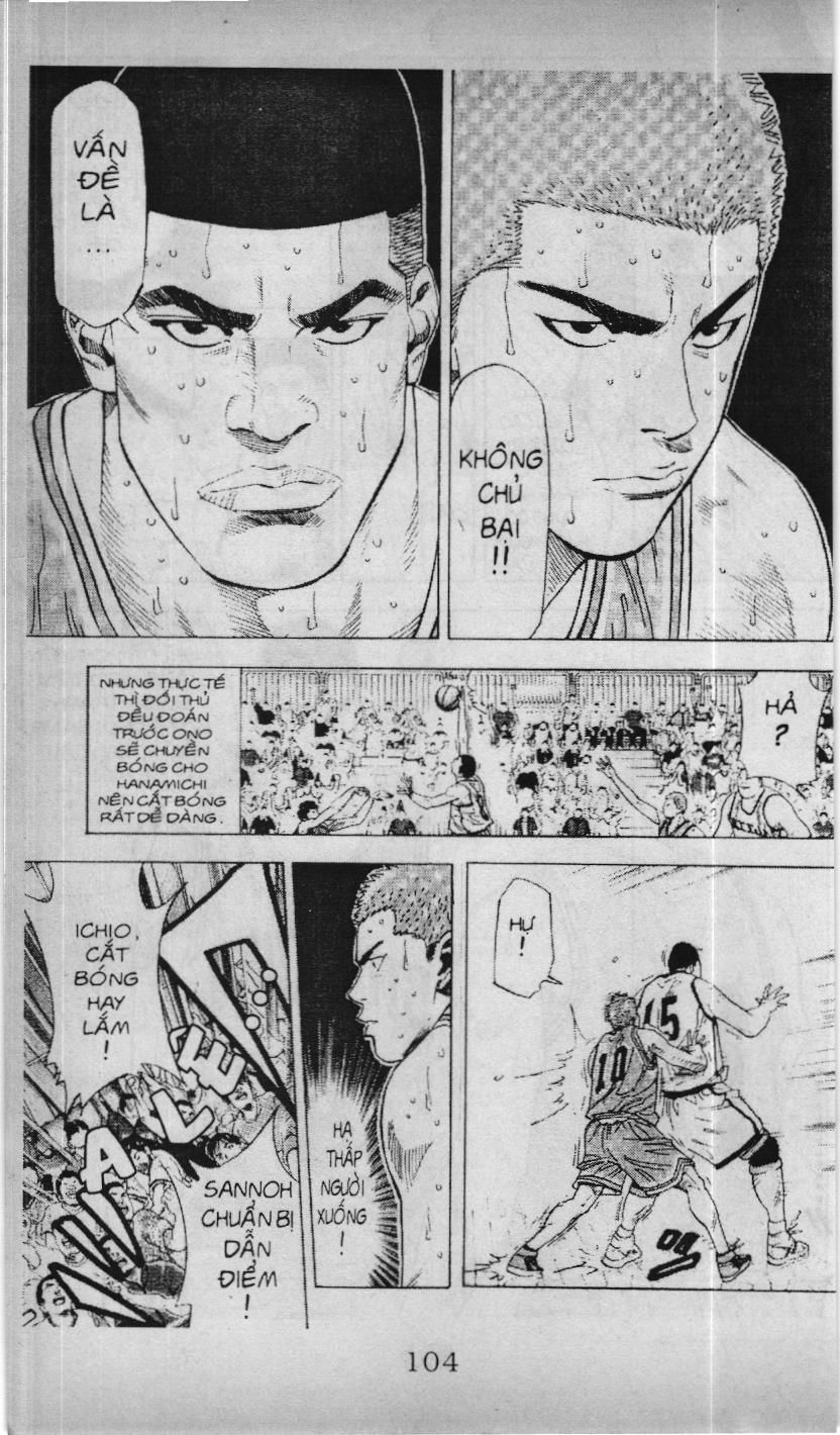 Slam Dunk (Scan) Chapter 204 - 16