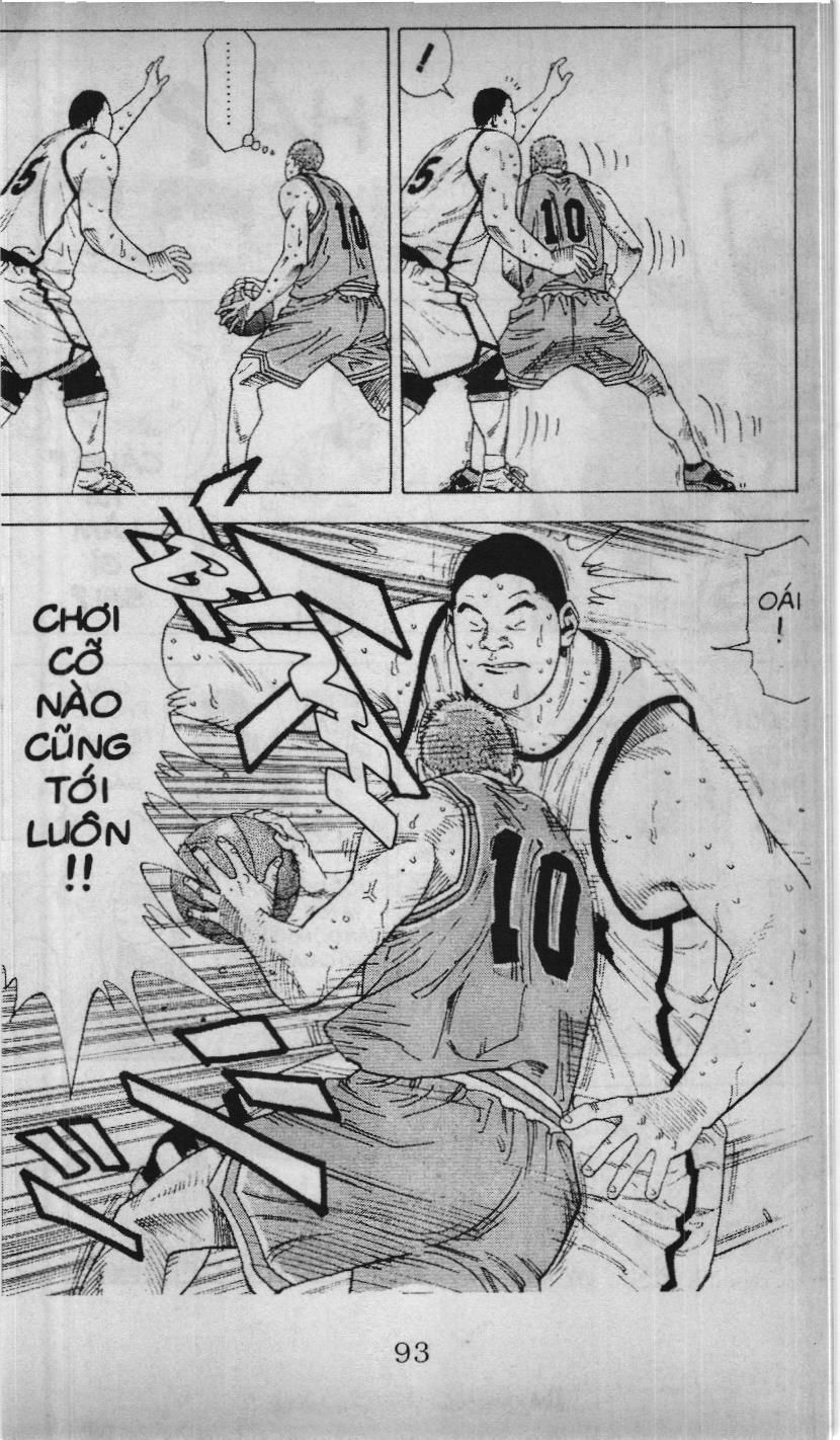 Slam Dunk (Scan) Chapter 204 - 5