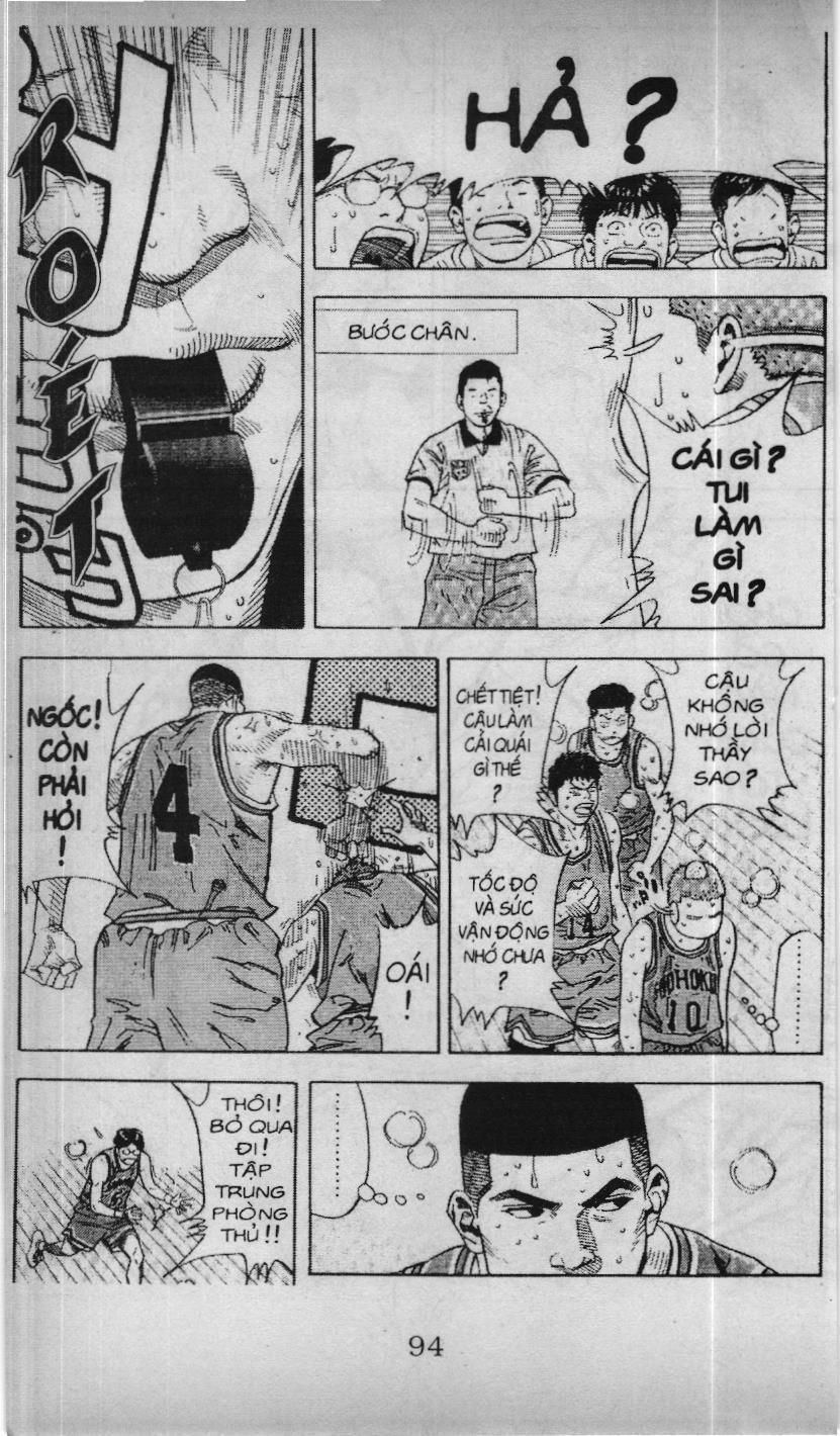 Slam Dunk (Scan) Chapter 204 - 6