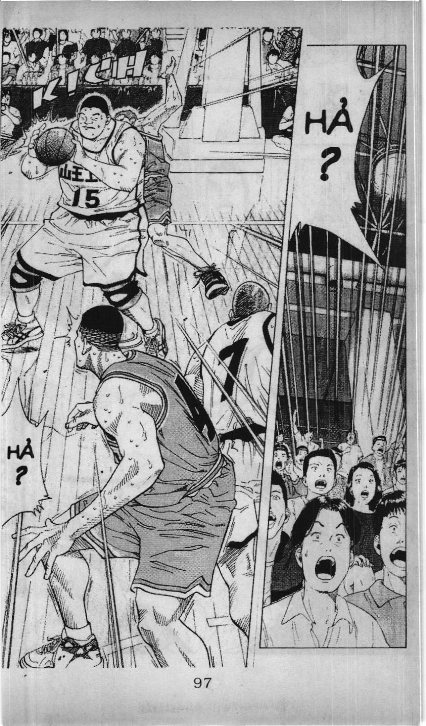 Slam Dunk (Scan) Chapter 204 - 9