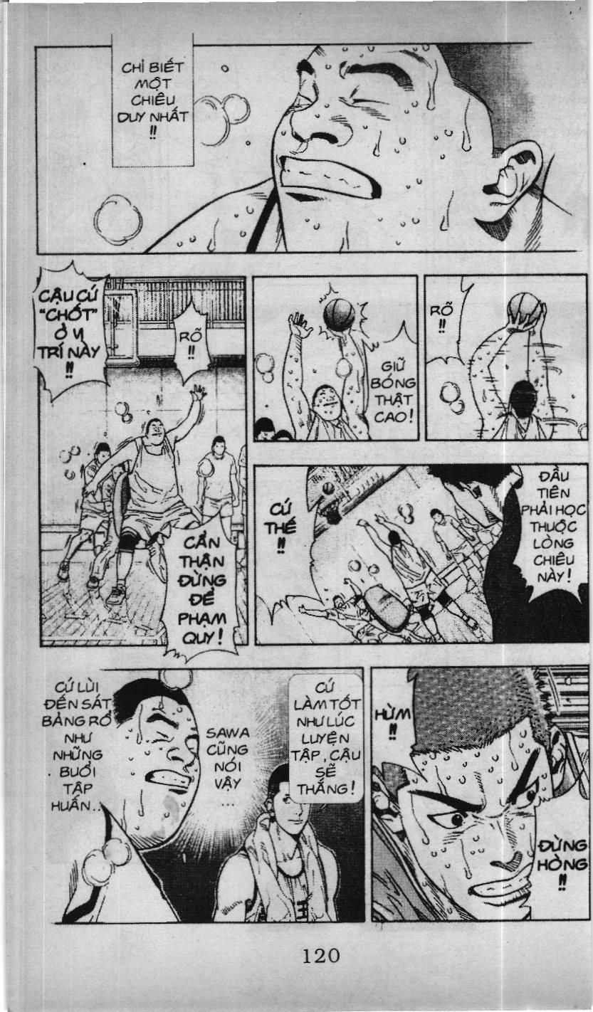 Slam Dunk (Scan) Chapter 205 - 12
