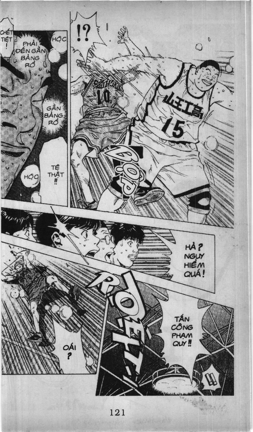 Slam Dunk (Scan) Chapter 205 - 13