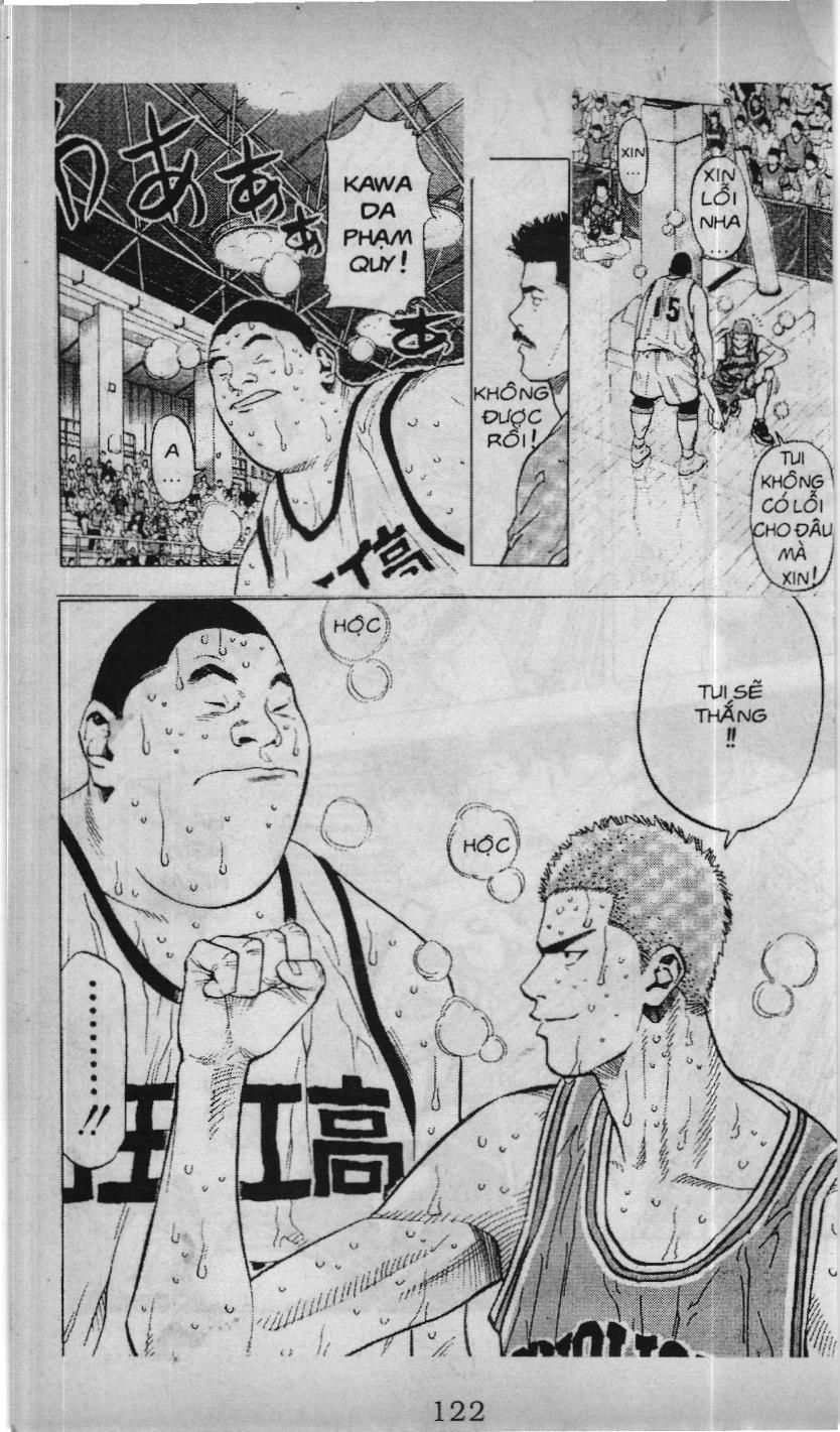 Slam Dunk (Scan) Chapter 205 - 14