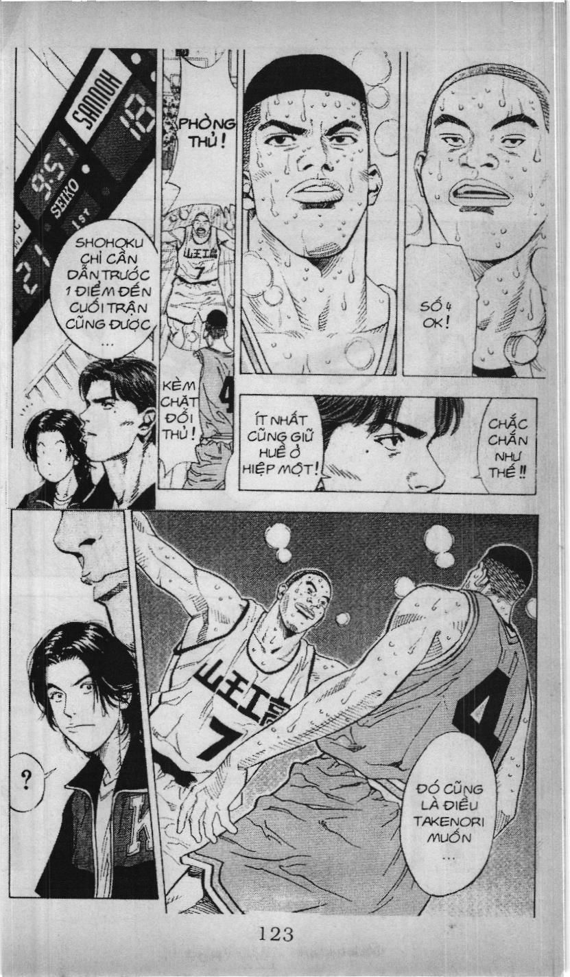 Slam Dunk (Scan) Chapter 205 - 15