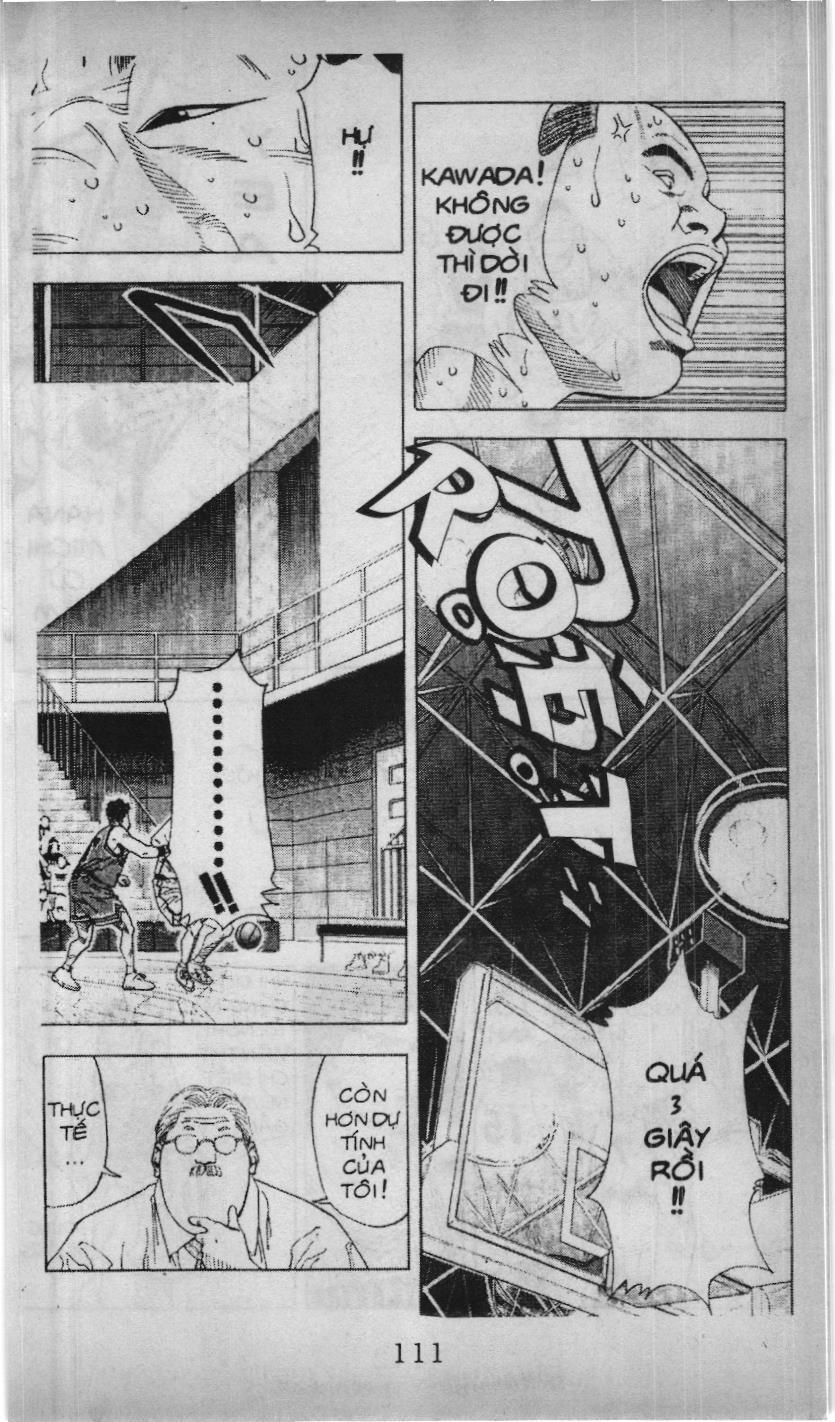 Slam Dunk (Scan) Chapter 205 - 3
