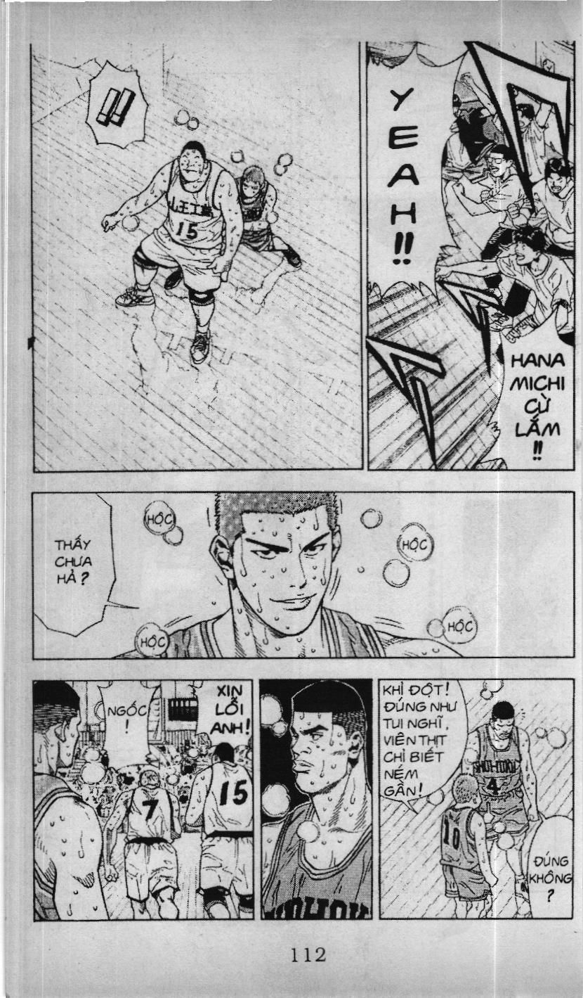 Slam Dunk (Scan) Chapter 205 - 4
