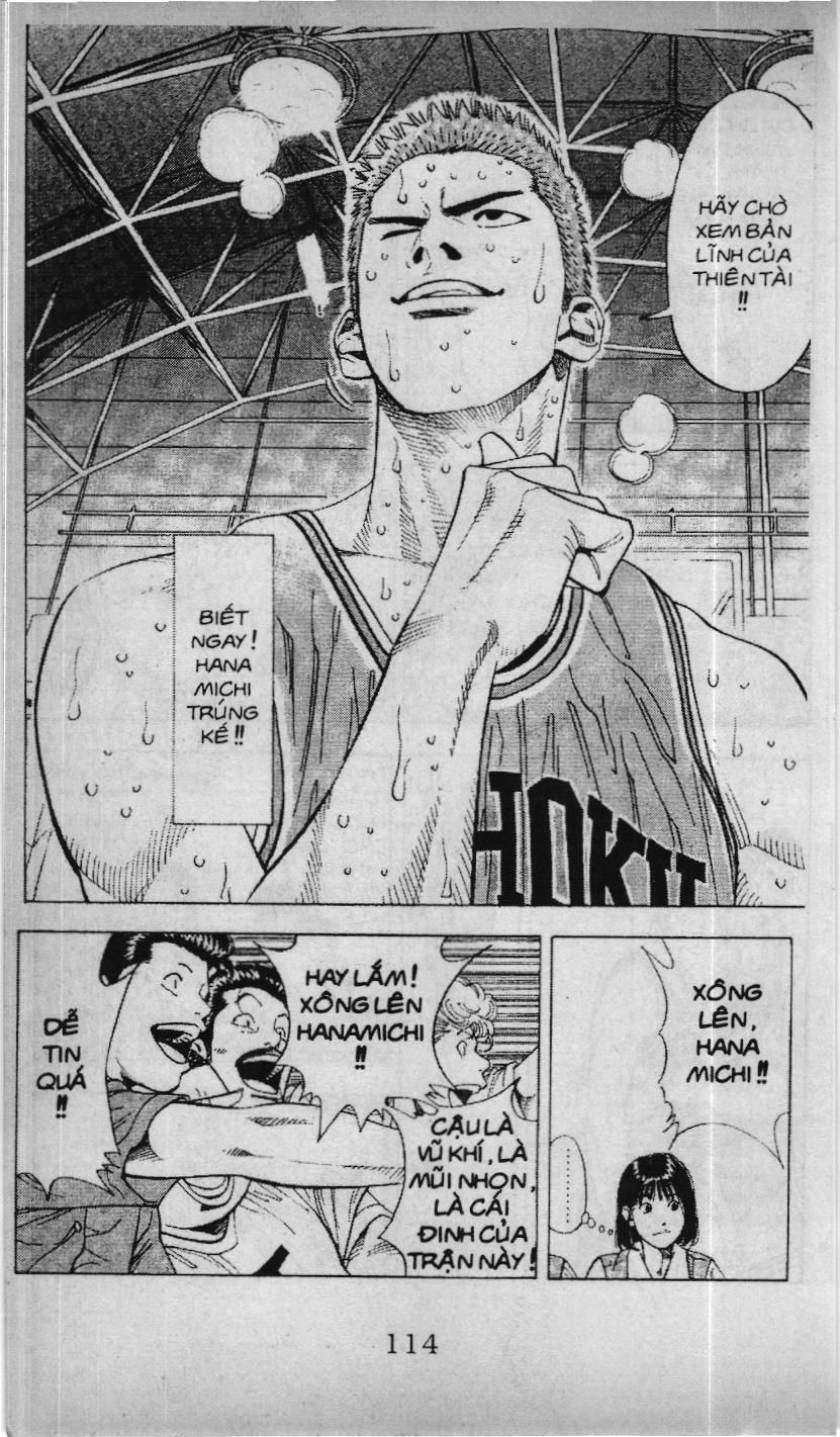 Slam Dunk (Scan) Chapter 205 - 6