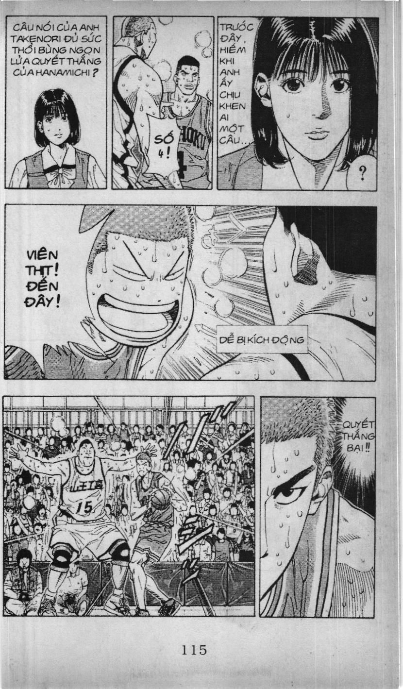 Slam Dunk (Scan) Chapter 205 - 7
