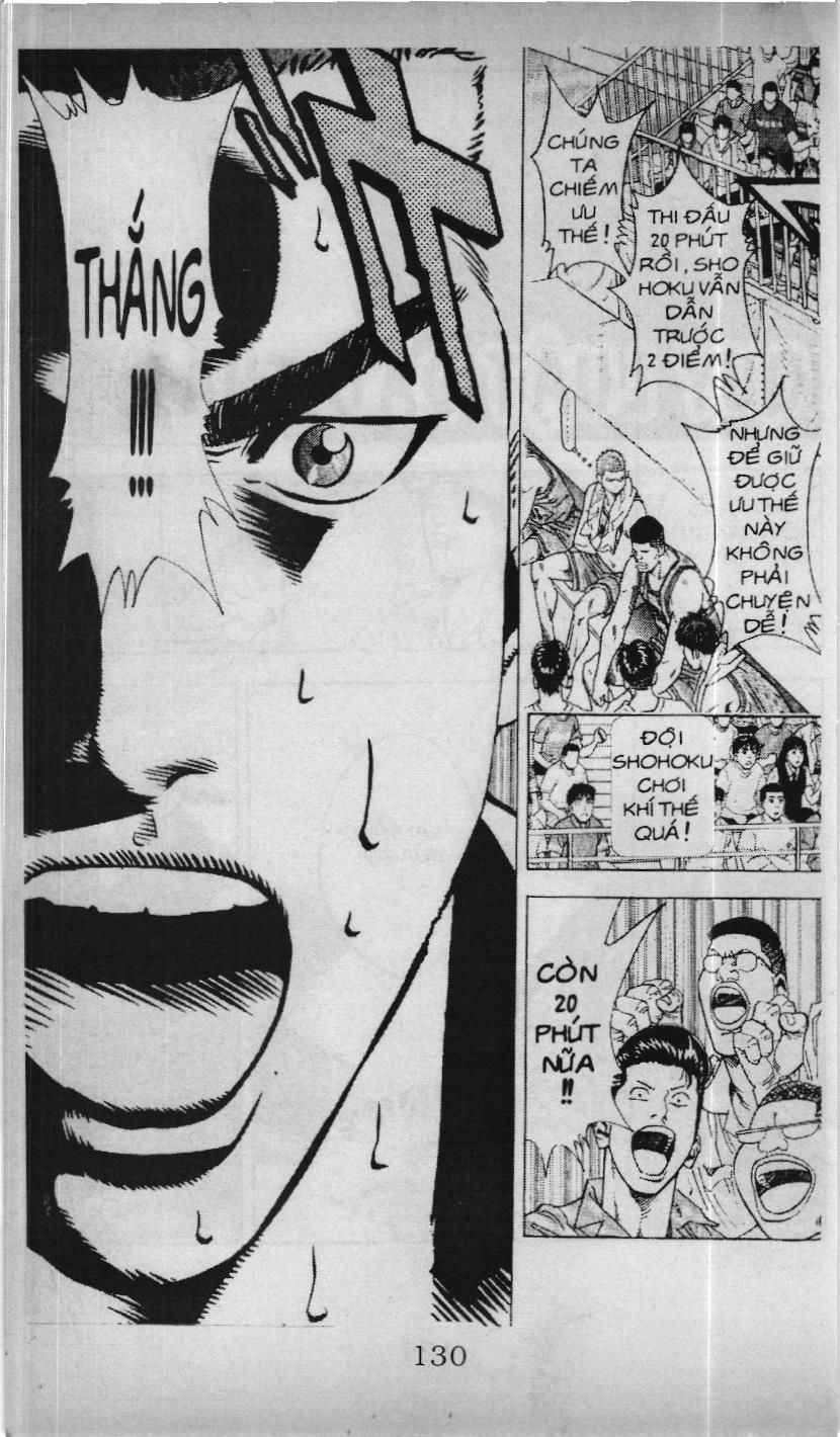 Slam Dunk (Scan) Chapter 206 - 2