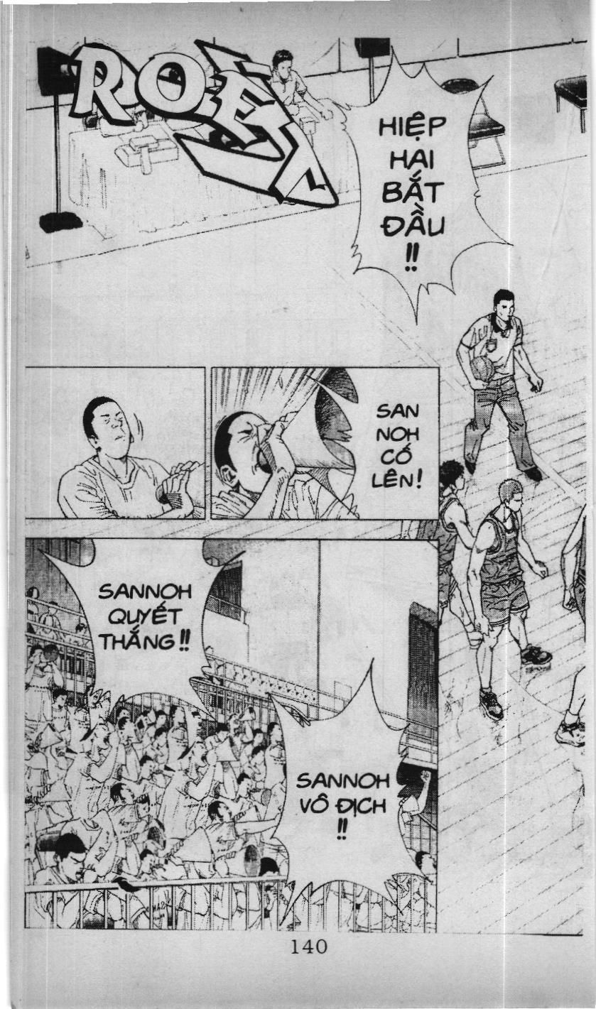 Slam Dunk (Scan) Chapter 206 - 12