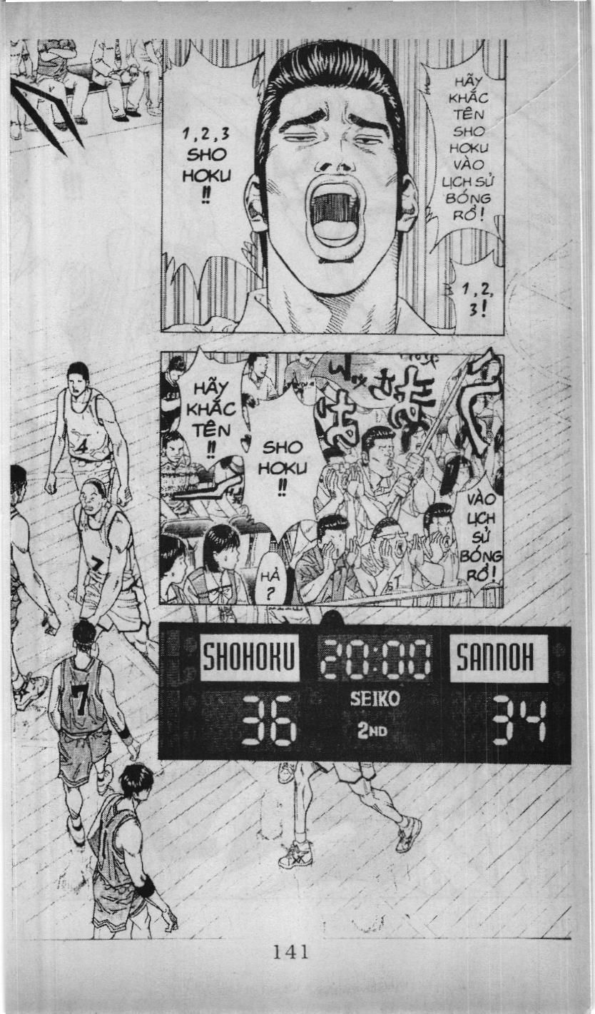 Slam Dunk (Scan) Chapter 206 - 13