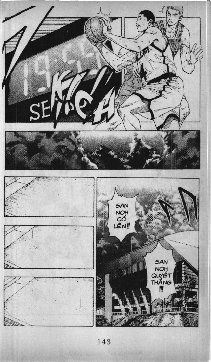 Slam Dunk (Scan) Chapter 206 - 15