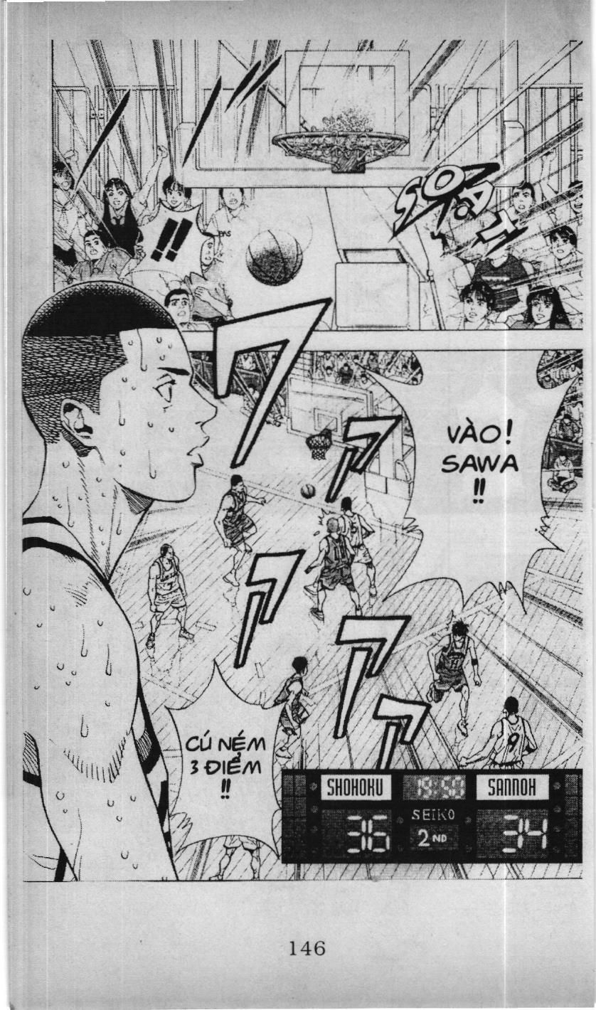 Slam Dunk (Scan) Chapter 206 - 18