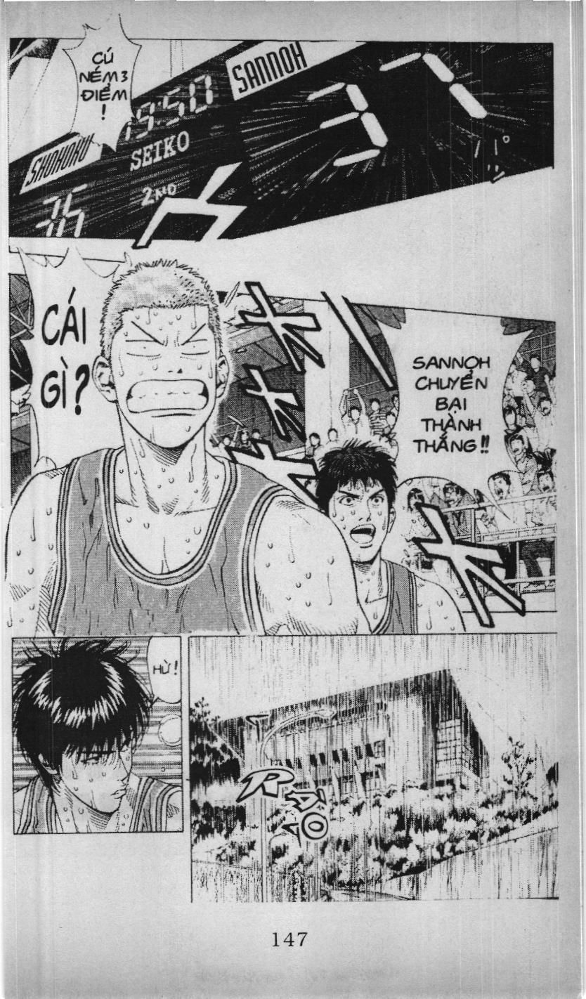Slam Dunk (Scan) Chapter 206 - 19
