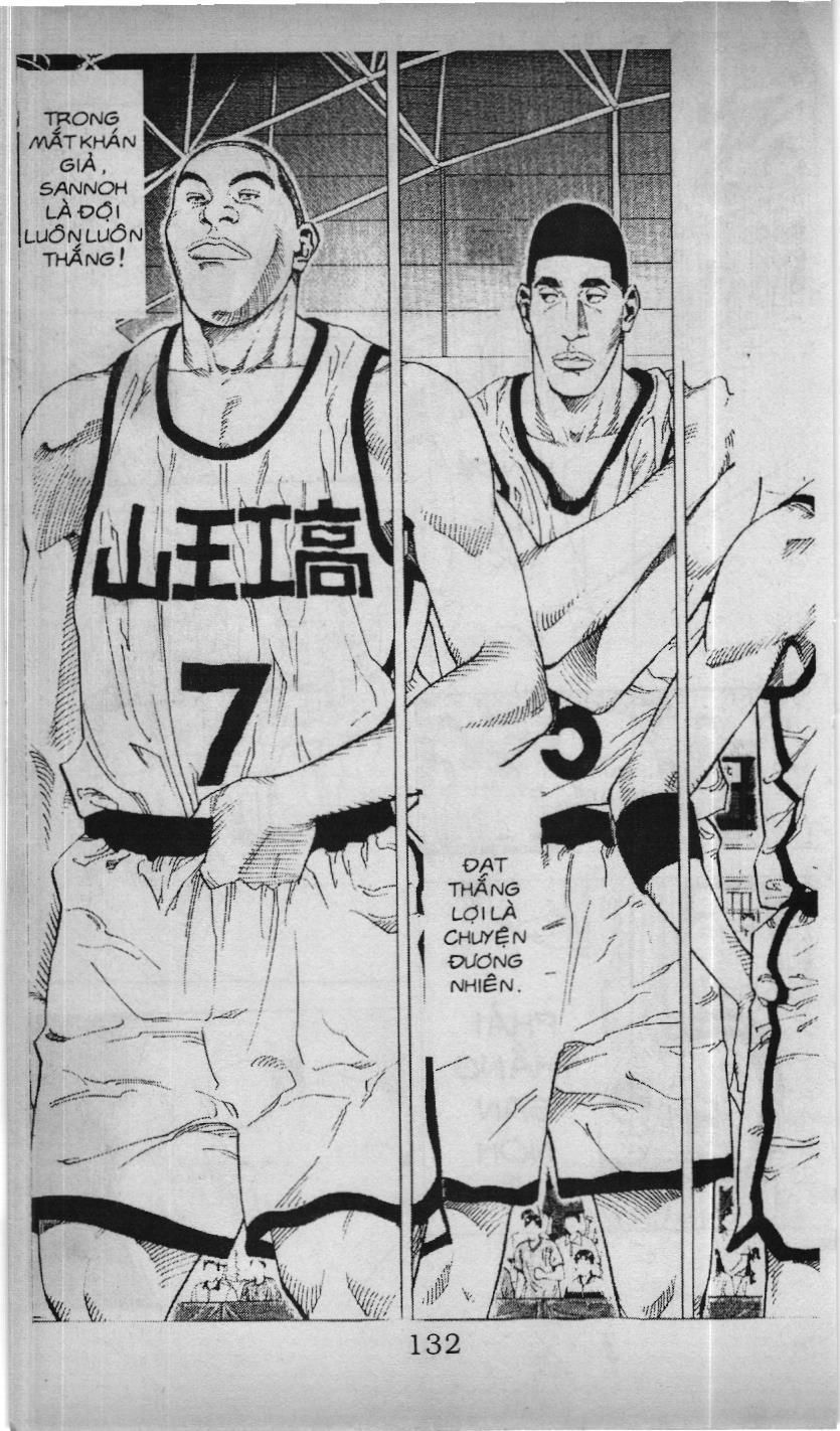Slam Dunk (Scan) Chapter 206 - 4