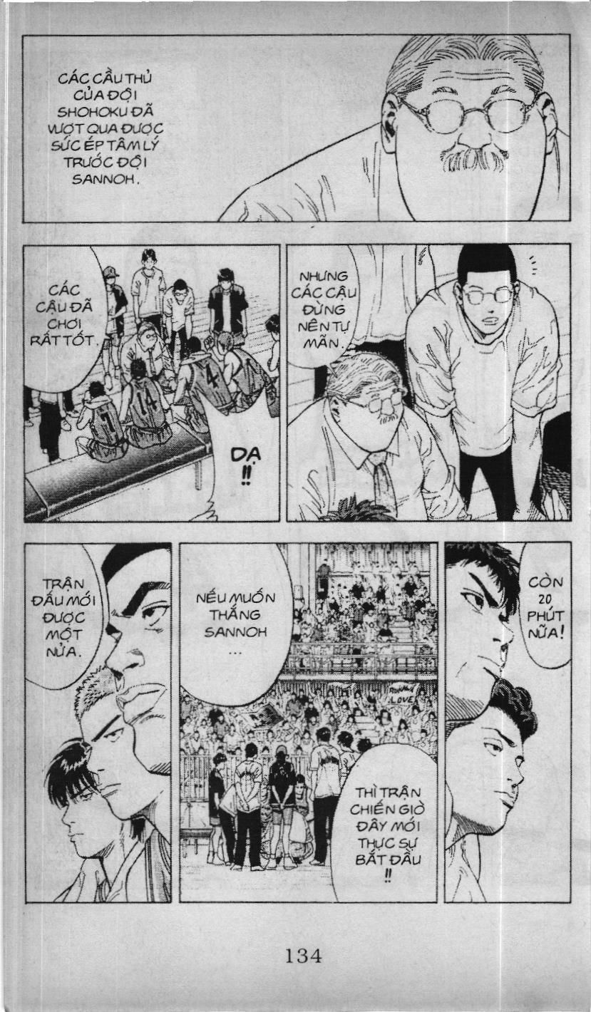 Slam Dunk (Scan) Chapter 206 - 6