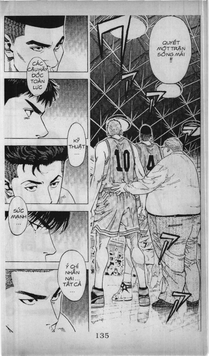 Slam Dunk (Scan) Chapter 206 - 7