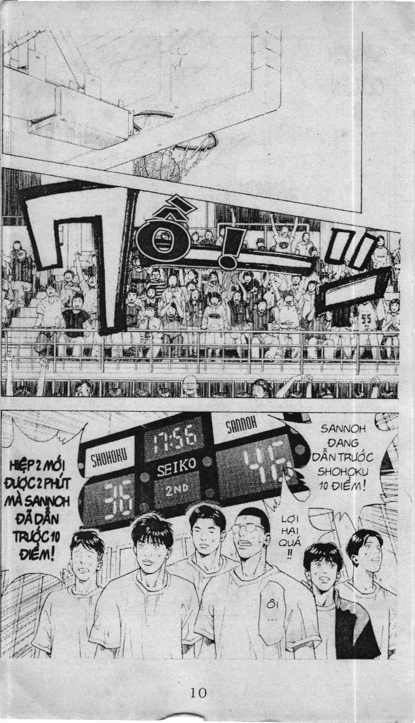 Slam Dunk (Scan) Chapter 207 - 16