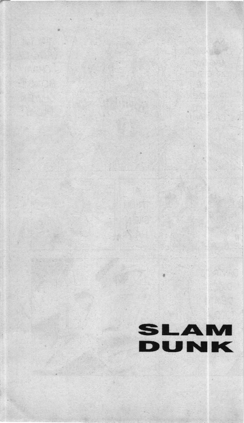 Slam Dunk (Scan) Chapter 207 - 20