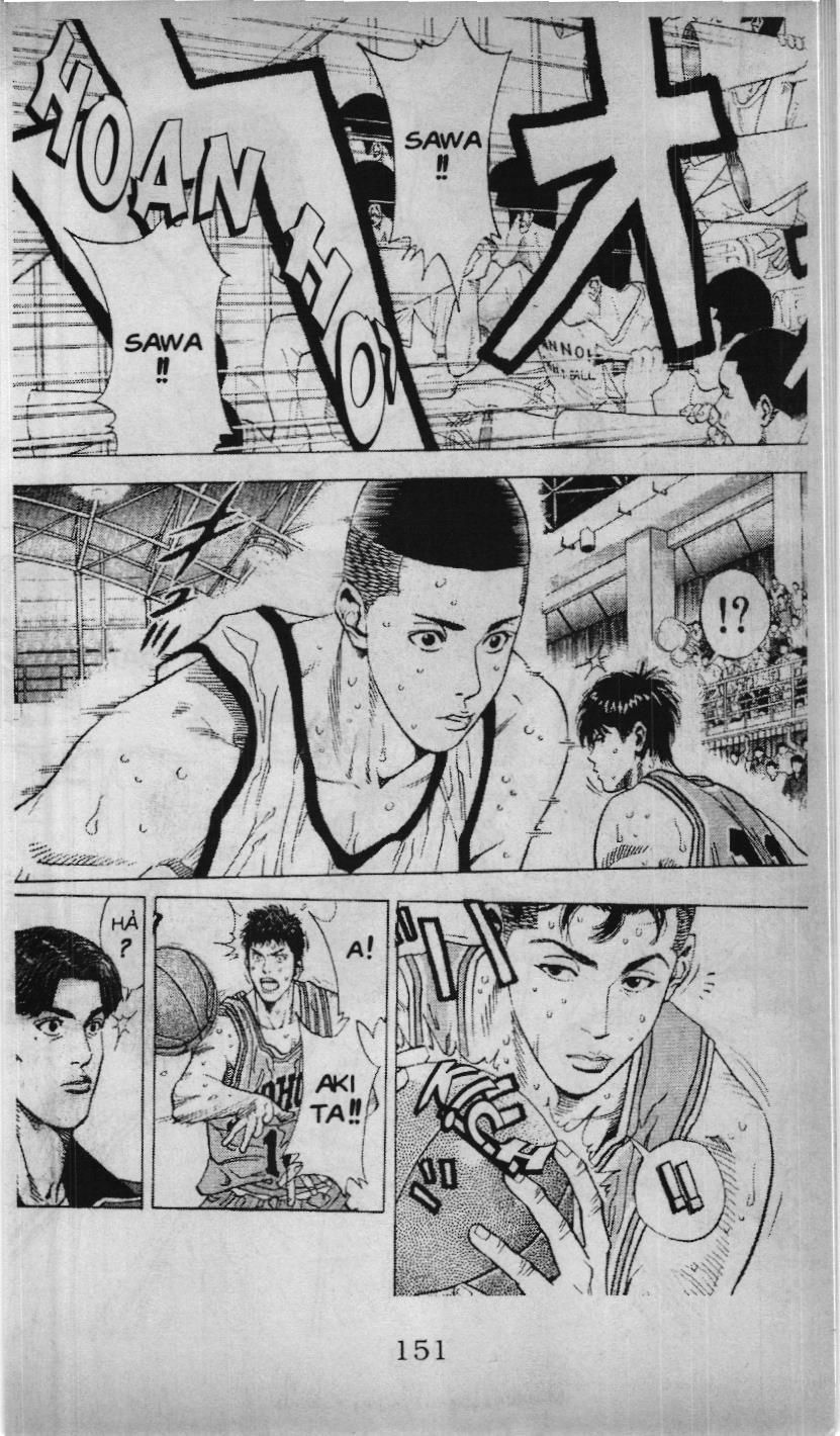 Slam Dunk (Scan) Chapter 207 - 3