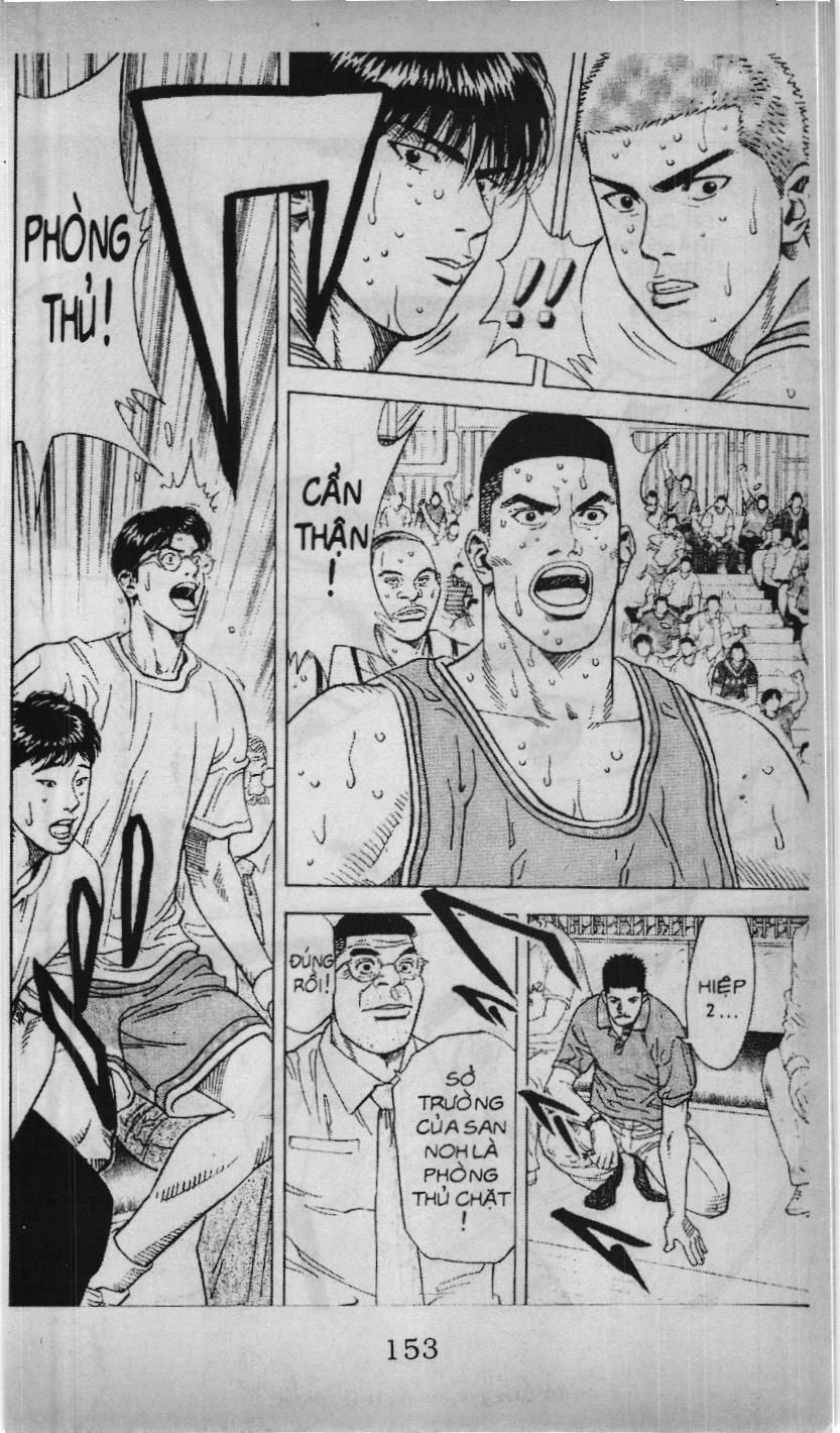 Slam Dunk (Scan) Chapter 207 - 5